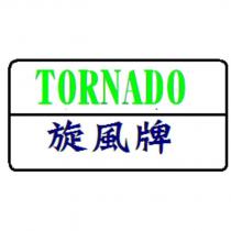 旋風牌 TORNADO