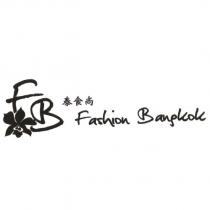 泰食尚 Fashion Bangkok 及圖