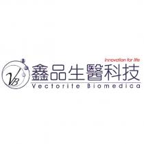 鑫品生醫科技 Vectorite Biomedica 及圖