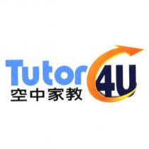 TUTOR4U 空中家教及圖