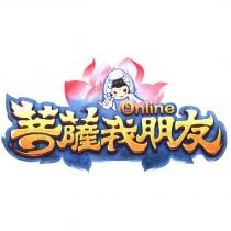 菩薩我朋友及設計圖