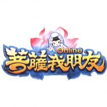 菩薩我朋友及設計圖