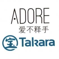 愛不釋手 ADORE Takara 及宝字設計圖