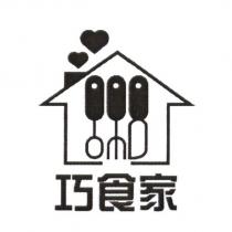巧食家及設計圖