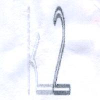 k2 設計圖