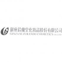 銀座鈴蘭堂化妝品股份有限公司&DEVICE