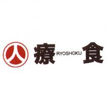 療食 RYOSHOKU 及圖