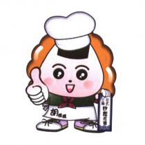 胡媽媽三角日式炒飯飯糰及圖
