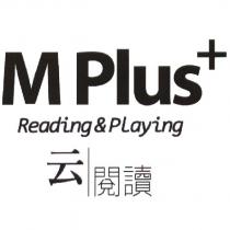 M Plus+Reading&Playing 云閱讀