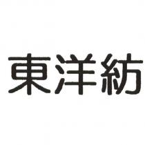 東洋紡