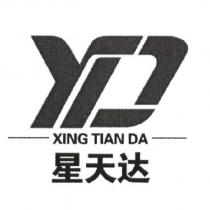 星天達XING TIAN DA 及圖