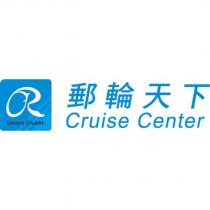 郵輪天下 Cruise Center Luxury Cruises 及圖