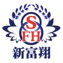 SFH 新富翔及圖