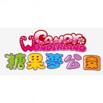 糖果夢公園 CANDYWONDERLAND 設計圖