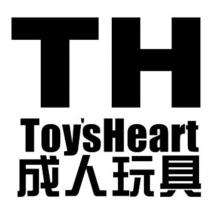 TH;ToysHeart 成人玩具