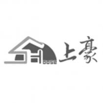 上豪 SH 及圖