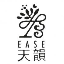 天韻 EASE 及圖