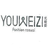 优維姿 YOUWEIZI 設計圖