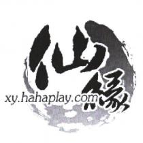 仙緣 xy.hahaplay.com 及圖