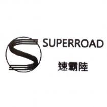 SUPERROAD 速霸陸及圖
