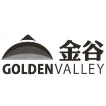 金谷 GOLDEN VALLEY 及圖