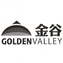 金谷 GOLDEN VALLEY 及圖
