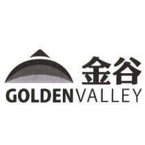 金谷 GOLDEN VALLEY 及圖