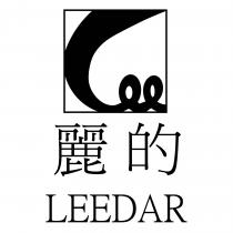 麗的及圖 LEEDAR