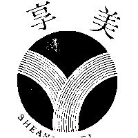 享美及圖 SHEANG MEI 