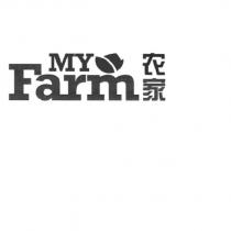 MY FARM 農家及圖