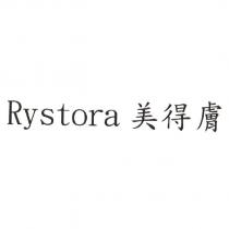 Rystora 美得膚
