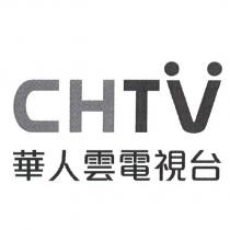 CHTV 華人雲電視台