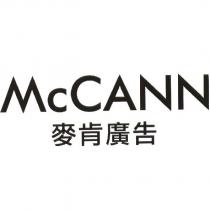 McCANN 麥肯廣告