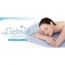 Cool Gelmat/ひんやりジェルマット/HIRAKAWA 及圖