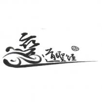 彎道聖經設計圖 TWIST BIBLE