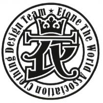 衣 Etone The World Association Clothing Design Team 及圖