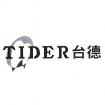 TIDER 台德及圖