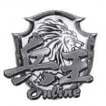 兵王 Online 及圖