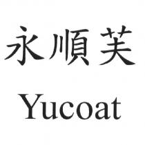 永順芙 Yucoat