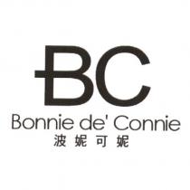 波妮可妮 Bonnie de' Connie BC 及圖
