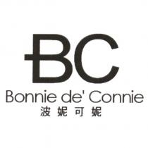 波妮可妮 Bonnie de' Connie BC 及圖