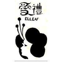 愛禮及圖 ELLEAF 