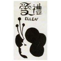 愛禮及圖 ELLEAF 