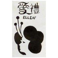 愛禮及圖 ELLEAF 