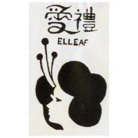 愛禮及圖 ELLEAF 