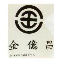 金億昌及圖 CHIN YIH CHANG C Y C 