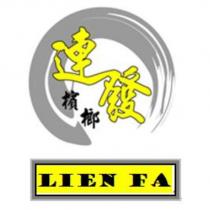 連發檳榔 LIEN FA 及圖