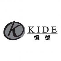 KIDE 愷德及圖