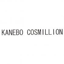 KANEBO COSMILLION