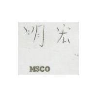 明宏 MSCO 